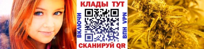 Хочу наркоту Лобня КОКАИН ГАШ LSD-25 Канабис