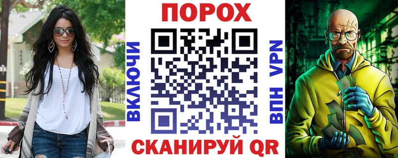 АМФ Premium  нарко площадка какой сайт  Лобня 