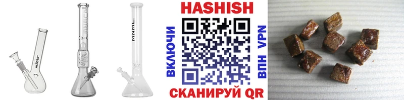 мориарти какой сайт  Лобня  Гашиш hashish 