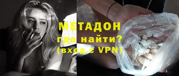 МДМА Алексеевка