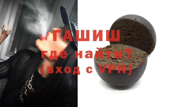 МДМА Алексеевка