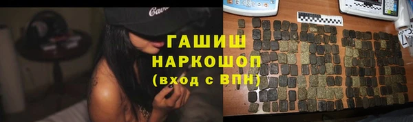 дживик Алексин