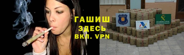 марки nbome Алзамай