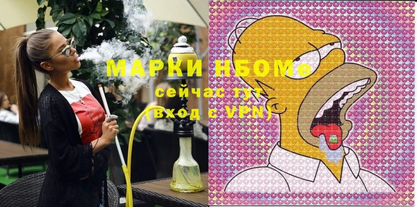 дживик Алексин