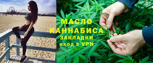 МДМА Алексеевка