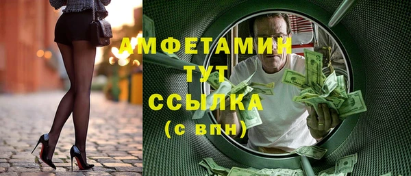 дживик Алексин