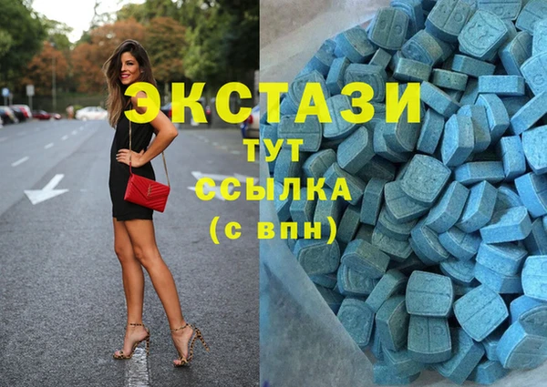 дживик Алексин