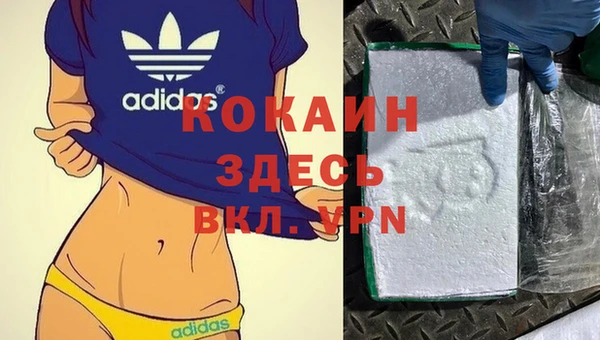 МДМА Алексеевка