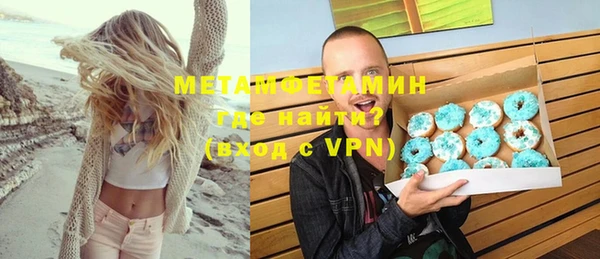 марки nbome Алзамай