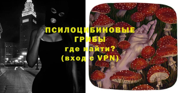 марки nbome Алзамай