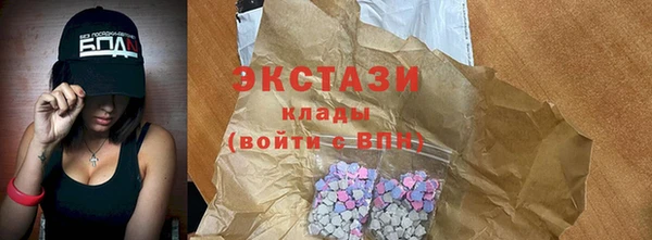 марки nbome Алзамай
