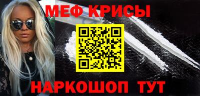 МДПВ Новозыбков