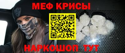 МДПВ Новозыбков