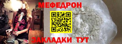 mdpv Новодвинск