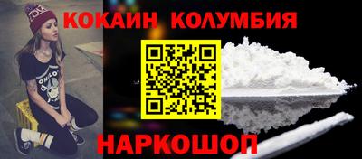 МДПВ Новозыбков