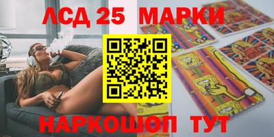 МДПВ Новозыбков