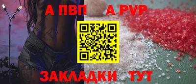 МДПВ Новозыбков