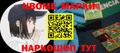 МДПВ Новозыбков