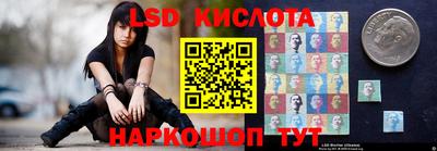 прущая мука Ставрополь