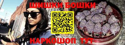mdpv Новодвинск