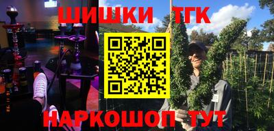 mdpv Новодвинск