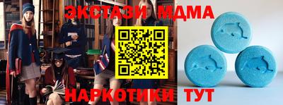 бошки Нарткала