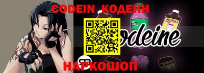 МДПВ Новозыбков