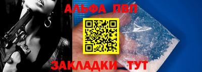 mdpv Новодвинск