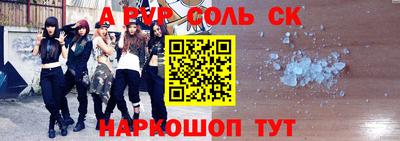 МДПВ Новозыбков