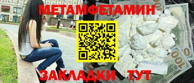 МДПВ Новозыбков