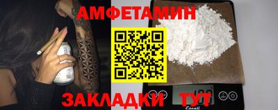 mdpv Новодвинск