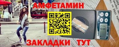 mdpv Новодвинск