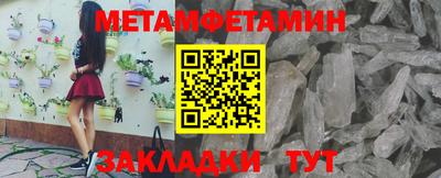 МДПВ Новозыбков