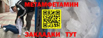 mdpv Новодвинск
