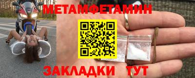 mdpv Новодвинск