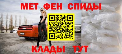 СК Старая Купавна