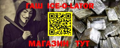 mdpv Новодвинск