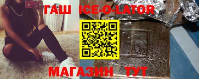 mdpv Новодвинск
