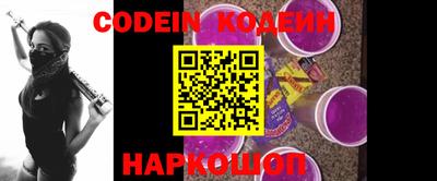 МДПВ Новозыбков