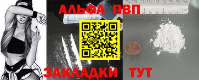 mdpv Новодвинск